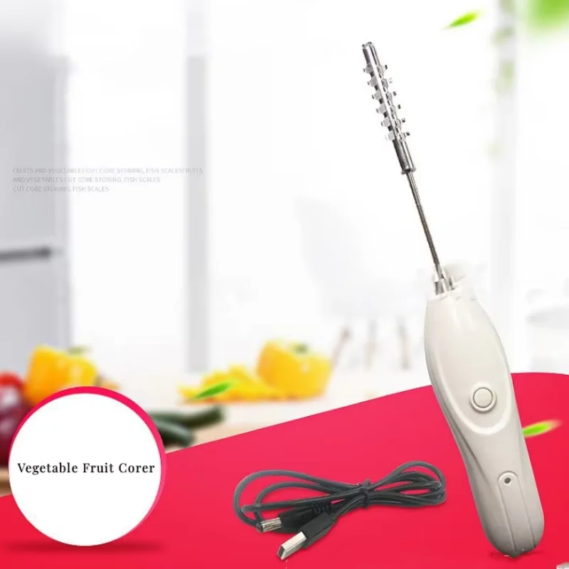 Vegetable Core Remover Electric Scaling Machine Multi-function Fruit and Vegetable Core Remover Rechargeable Fruit Core Remover