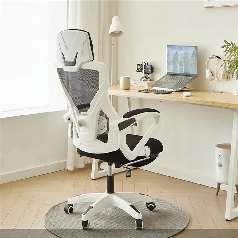 

Computer chair home computer sofa chair comfortable and sedentary office chair anchor bedroom desk chair