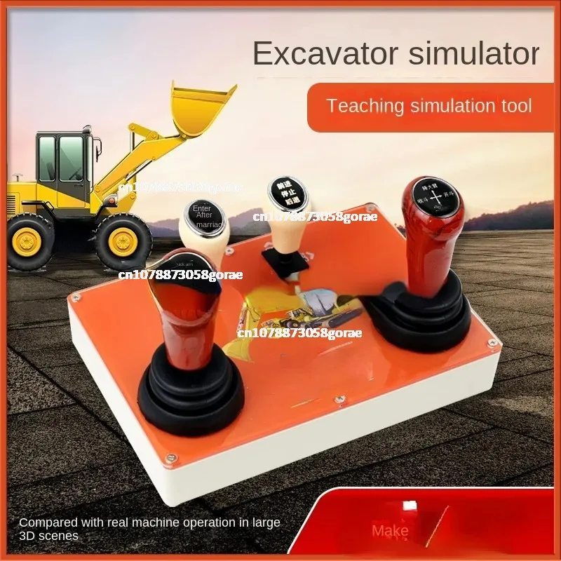 

Software Handle Excavator Teaching Simulator Handle Driving Computer Simulation Operation Learning Hand Practice Teaching