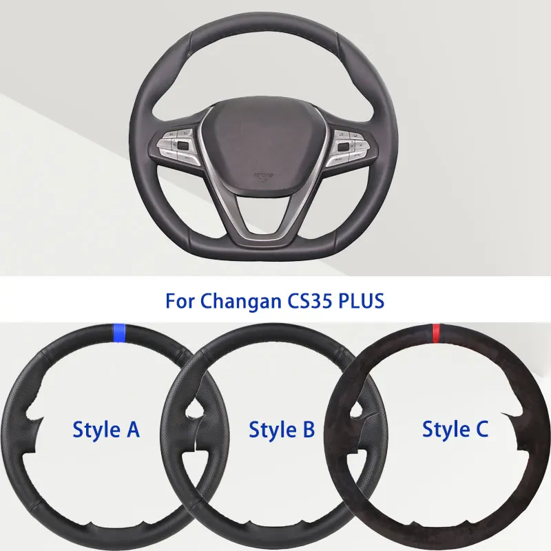 

Чехол на руль автомобиля из черной микрофибры и синтетической кожи OEM для Changan CS35 PLUS, мягкий, амортизирующий, с улучшенным сцеплением