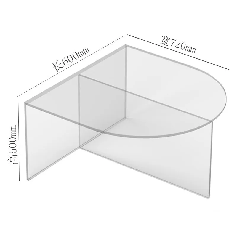 

Semi-round coffee table modern creative small side table, small table minimalist