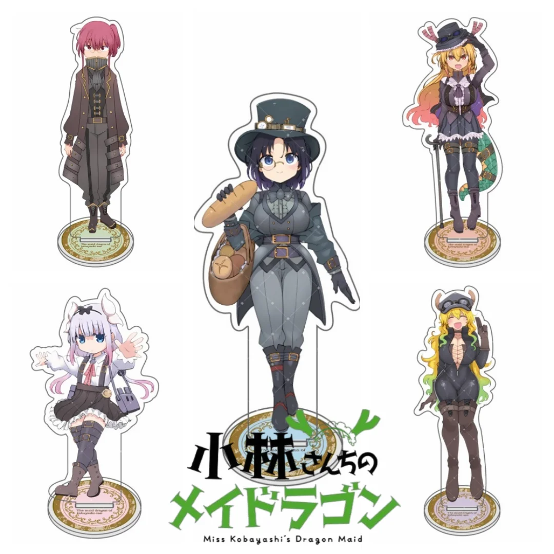 15cm Anime Miss Kobayashis Dragon Maid Keychains Pendant Car Acrylic Figures Stand Kanna Kamui Tohru Fans Gifts