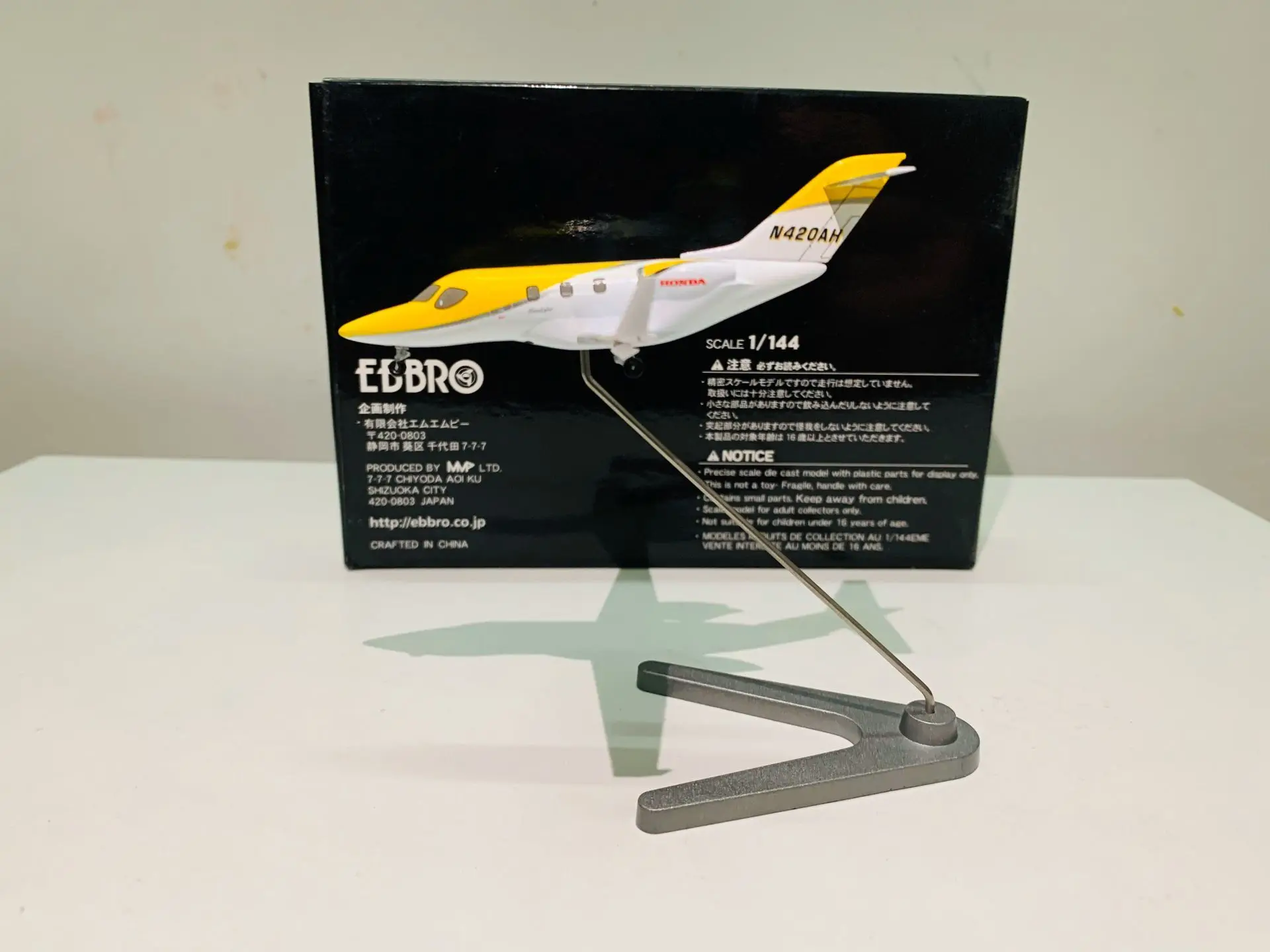 

3 Color! Ebbro 1/144 Scale Full Metal Model Hondajet N420EX Airplane Boy's Birthday Gift toy Scene Decoration