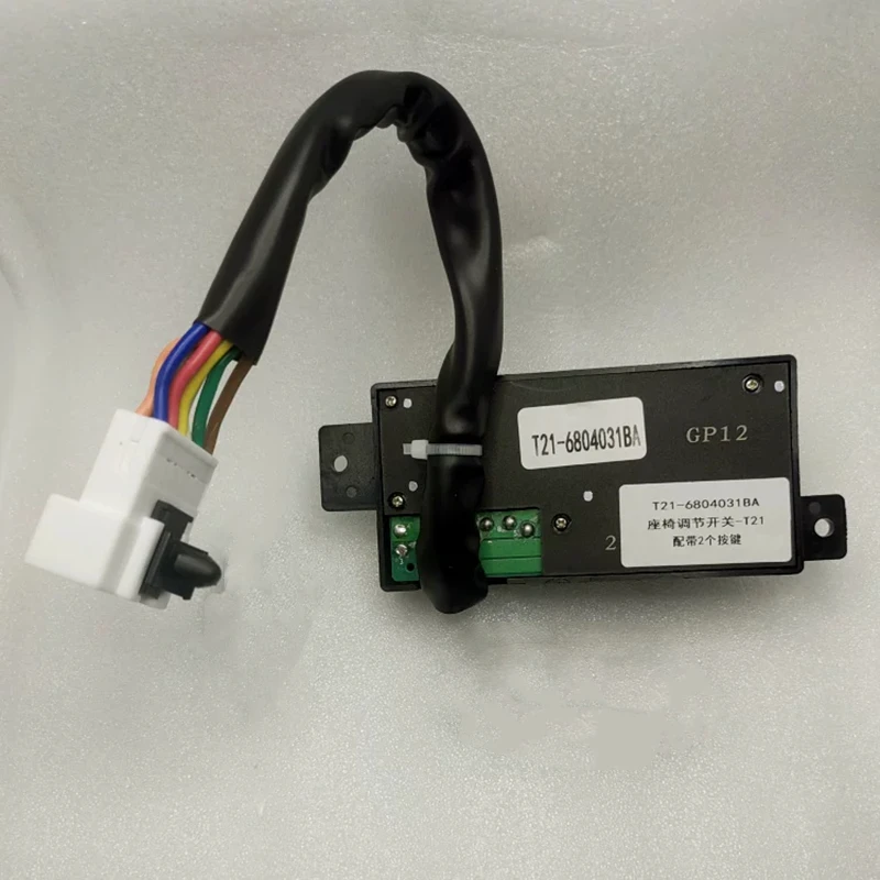 

Electric Seat Adjustment Switch For Chery Tiggo 5,Grand Tiggo, Seat Height Angle Adjuster, T21-6804031BA