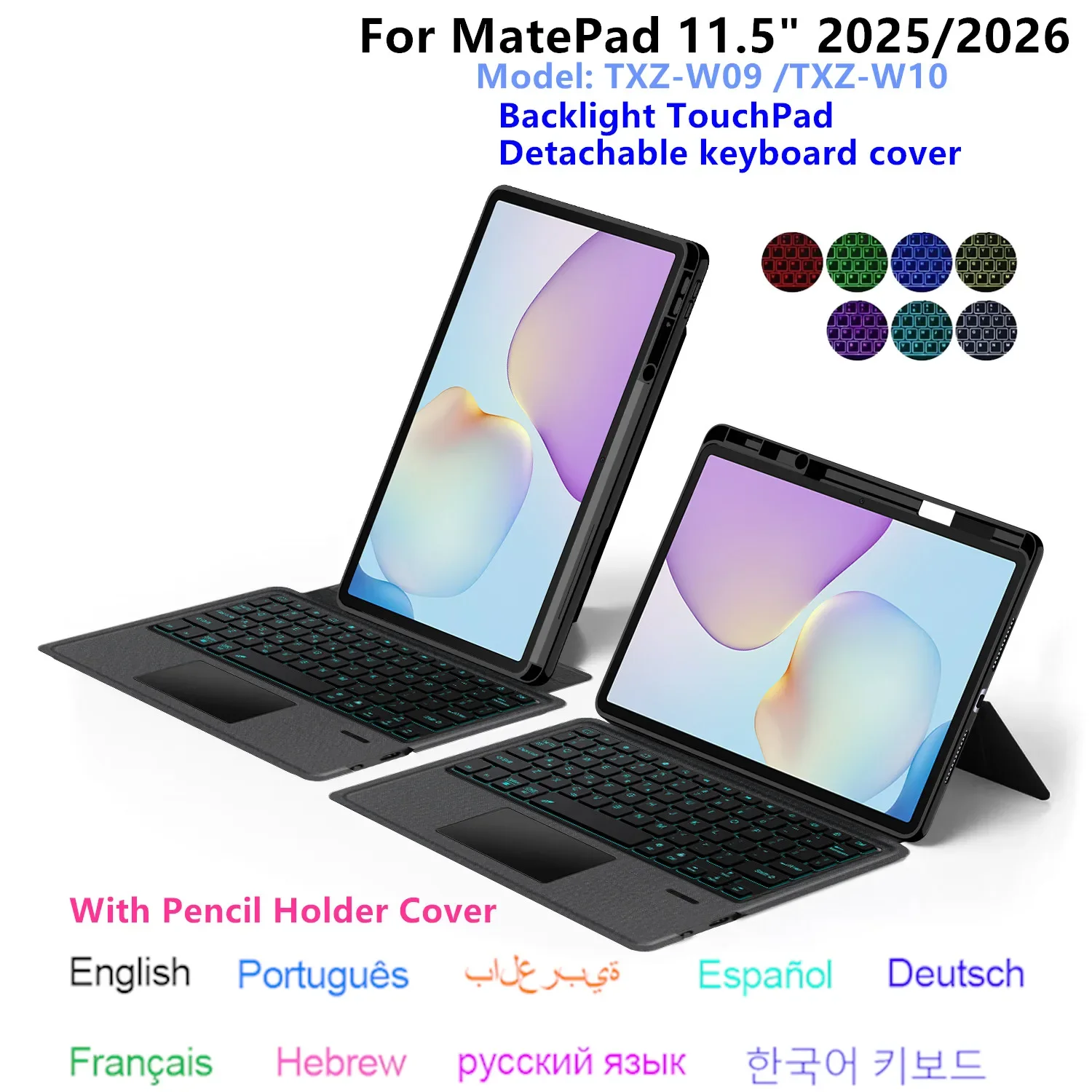 Backlight Magic Keyboard Case For Huawei MatePad 11.5 inch 2025 2026 TXZ-W09 W10 Tablet Smart TouchPad Cover with Pencil Holder