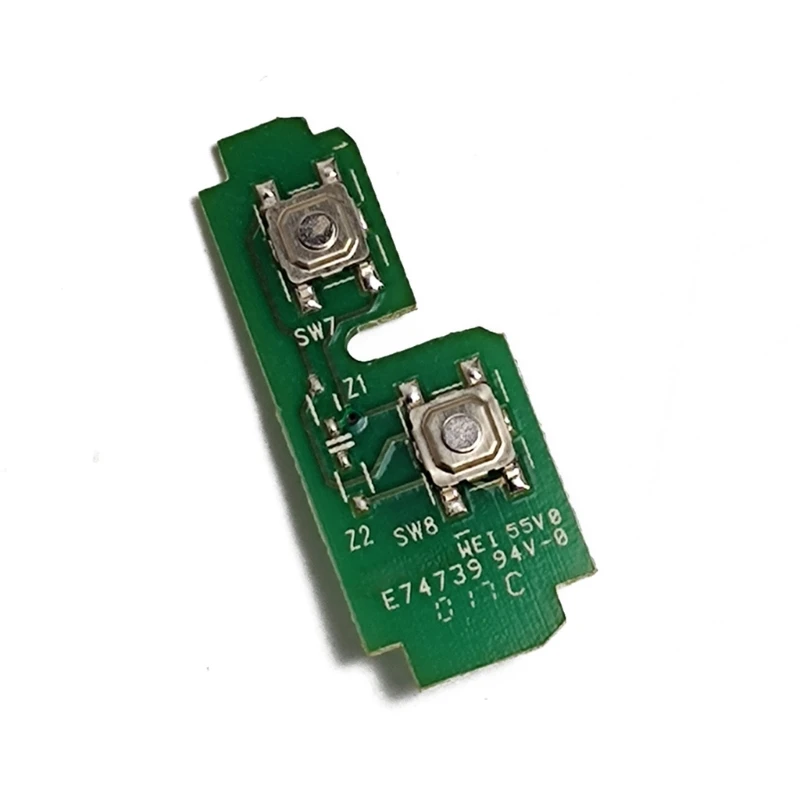 Боковые кнопки для M585, M590, 1 шт.