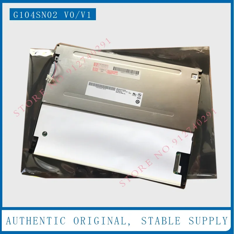G104SN02 V0 Original 10.4 Inch G104SN02 V1 B104SN02 V0 LCD Display Screen Panel G104SN02 V.0 G104SN02 V.1 100% Test 800*600
