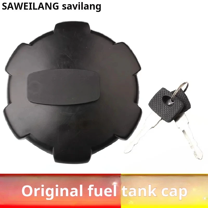 For Vo-lvo ec FM440 FM420 FM460 Tractor FH02 4141 3341 2644 Fuel tank cap with lock Excavator Parts