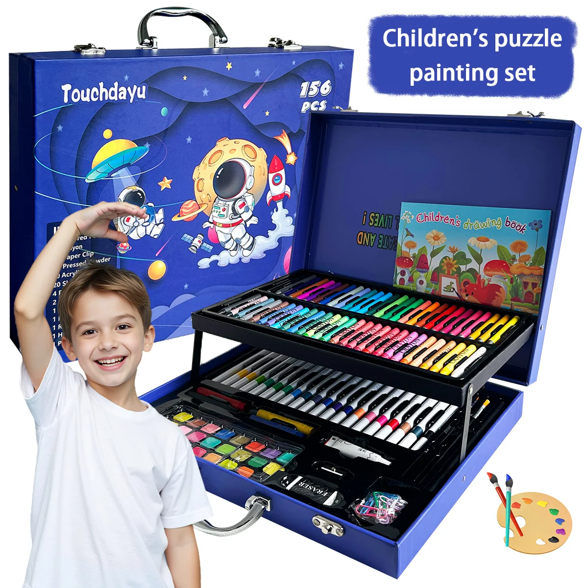 

156-Piece Children's Coloring Brush Set Gift Box Assorted Colors Art Supplies for Kids Educational Toy Set