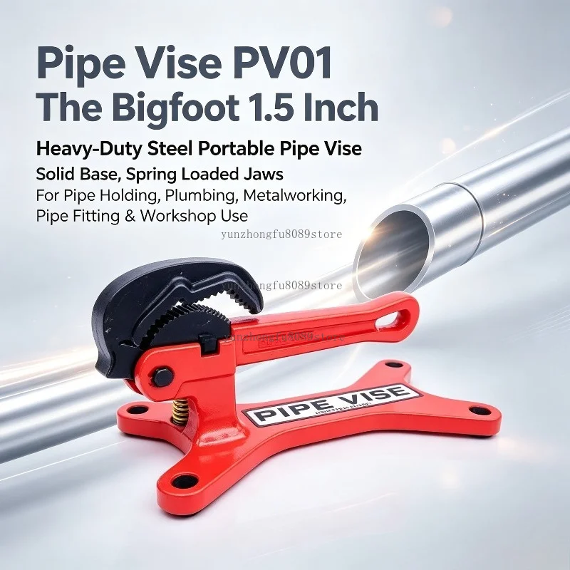 Pipe Vise PV01 The Bigfoot 1.5 Inch, Heavy-Duty Steel Portable Pipe Vise with Solid Base, Spring Loaded Jaws