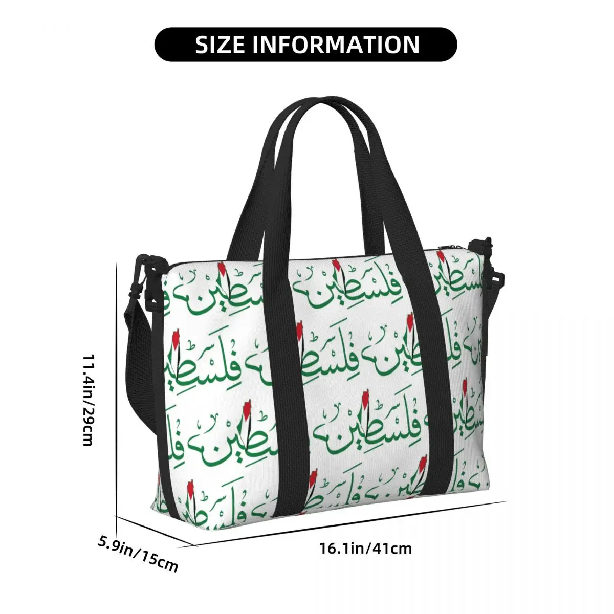 Arabic Calligraphy Name With Palestinians Flag Beach Travel Bag Large Capacity Tote Bags for Gym Shopping Duffle Shoulder Bag