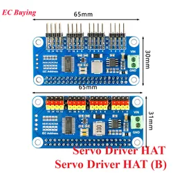 16 Channel Servo Driver HAT PWM Servo Motor Driver Module Shield Expansion Board HAT for Raspberry Pi RPI Zero W WH 3B Plus 4B