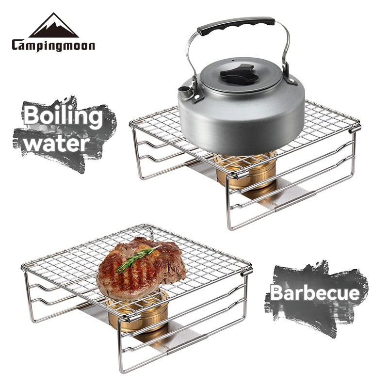 CAMPINGMOON W-020Mini Grill Rack Portable Folding Stove Grill Support Holder Heating Bracket for Outdoor Camping Barbecue Picnic