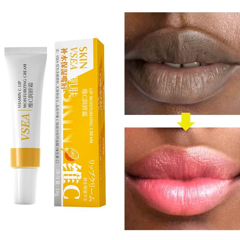 

Remove Dark Lip Balm Lightening Melanin Mask Gloss Oil Exfoliating Clean Moisturizer Makeup Beauty Health Korean Care Products