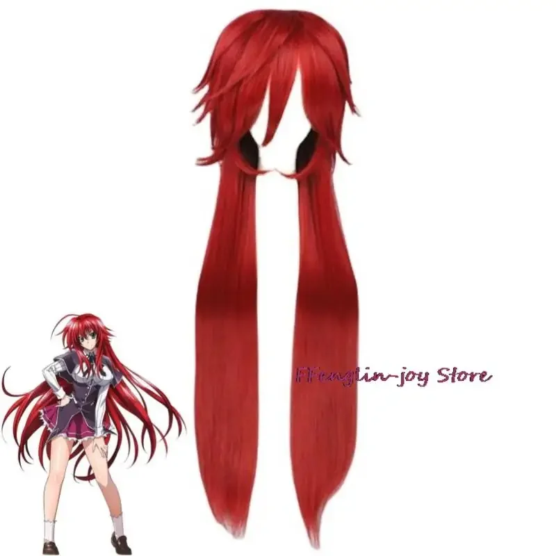 Rias Gremory Anime Fantasia de Cosplay Feminina, Peruca, Capa, Top, Saia, Adulto, Criança, Uniforme, Fato de Halloween, Ensino Médio, Dx D D