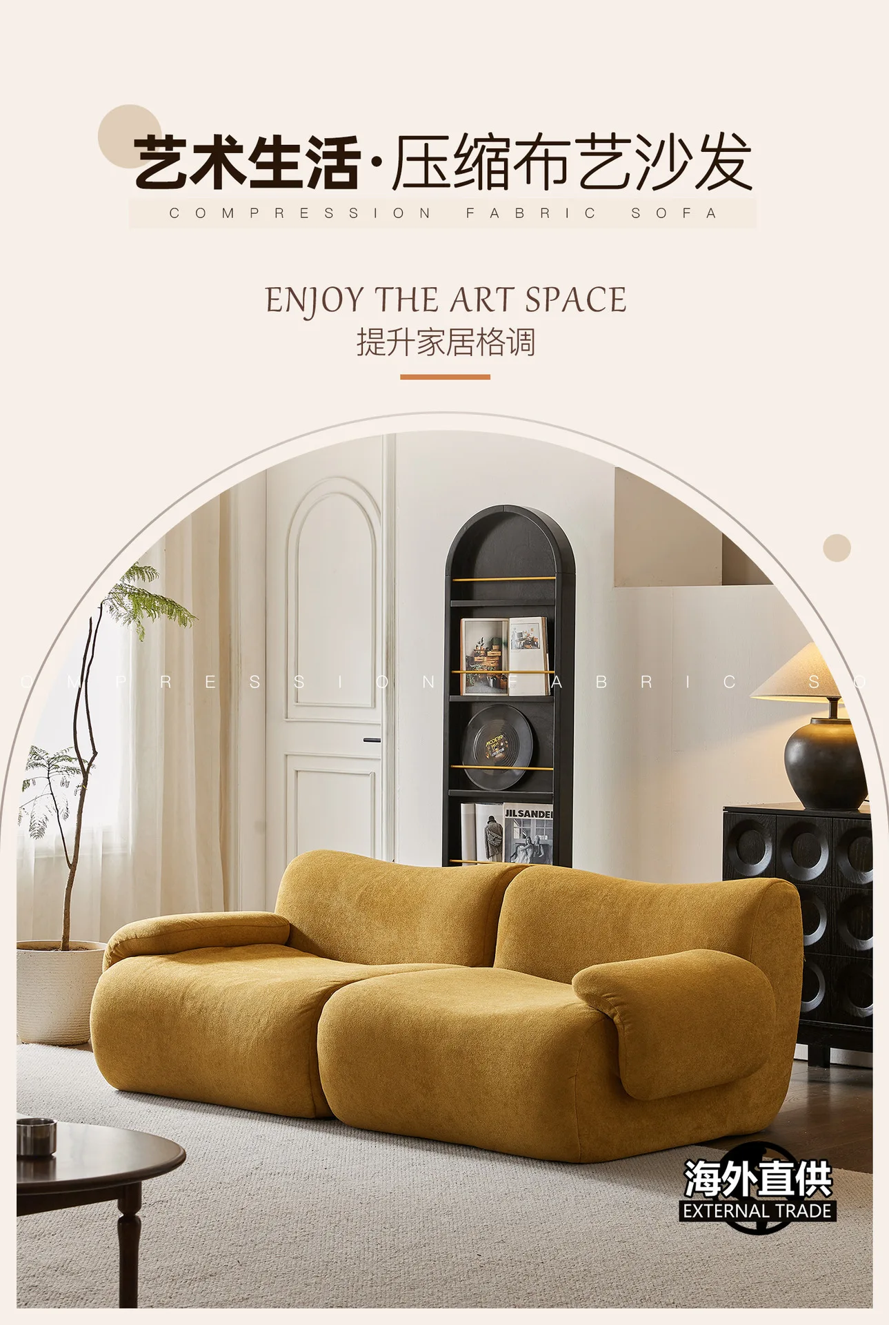 Divano angolare con modulo di seconda mano, combinazione libera di celebrità di Internet di dimensioni del soggiorno e compressione del tipo di casa