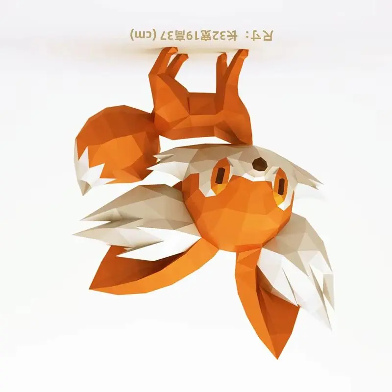 

37cm Cute Fox Paper Model Home Decor Room Ornament Desk Decoration Papercraft 3D DIY Puzzles Hand Made Creative Educational Toys