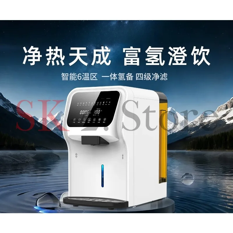 Intelligent instant water purifier household installation-free 6-speed temperature control desktop direct drinking machine