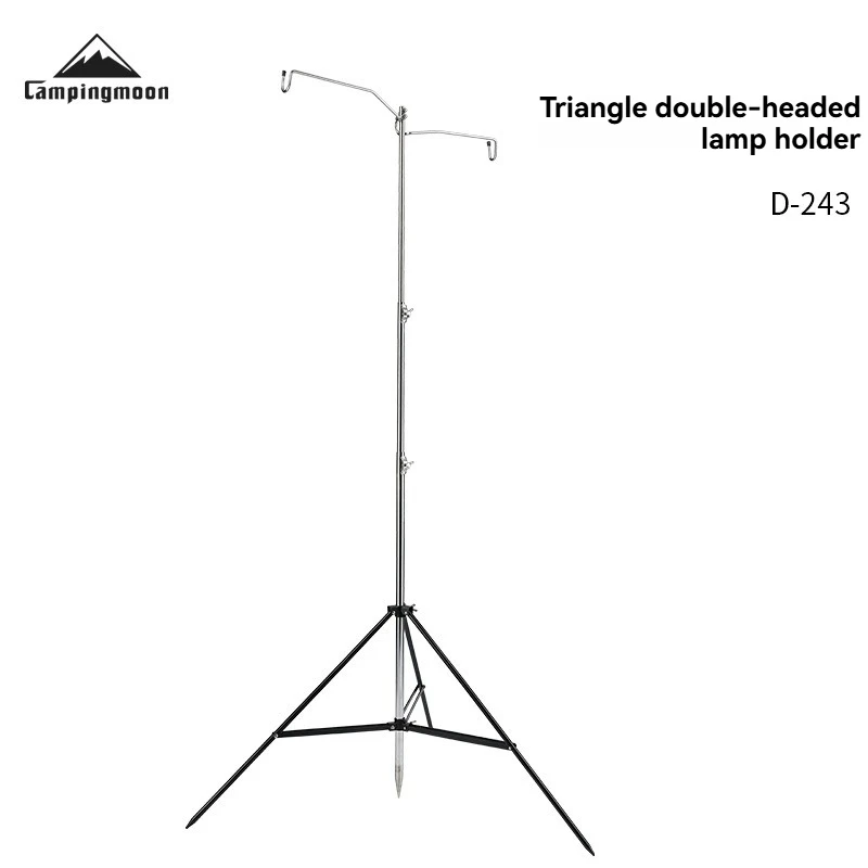 CAMPINGMOON D-240  D-243 Outdoor Lamp Bracket Portable Lighting Holder with Three Level Adjustment Includes Tripod