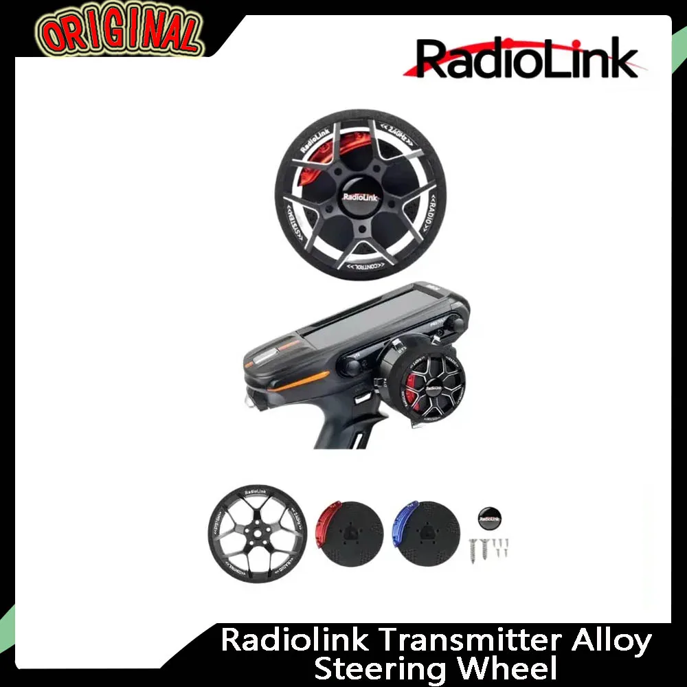 Radiolink 금속 합금 스티어링 휠 - RC8X/RC6GS/RC4GS에 적합, RC 자동차/보트 레이싱 부품용 고내구성 업그레이드