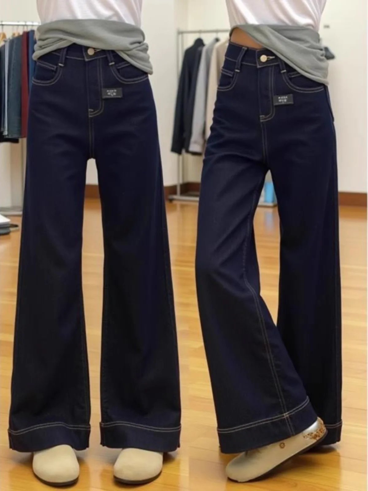 High Waist Flared Jeans Women's Spring Autumn plus Size Loose Wide Leg Pants Comfortable Casual Denim Trousers for Plump Women