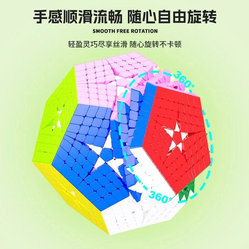 [JudyCube] Sengso 8x8 Megaminx Cor Cubo Mágico Stickerless Shengshou Megaminx 8X8 Fidget Toys Cubo Mágico