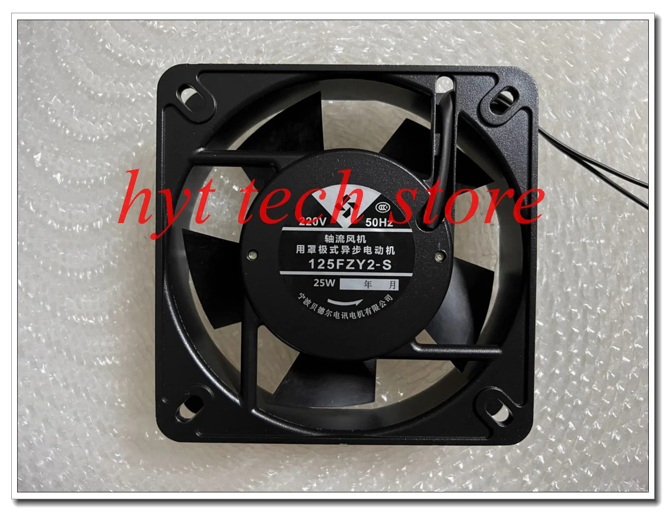 

Вентилятор охлаждения шкафа 125FZY2-S, 100% протестирован перед отправкой