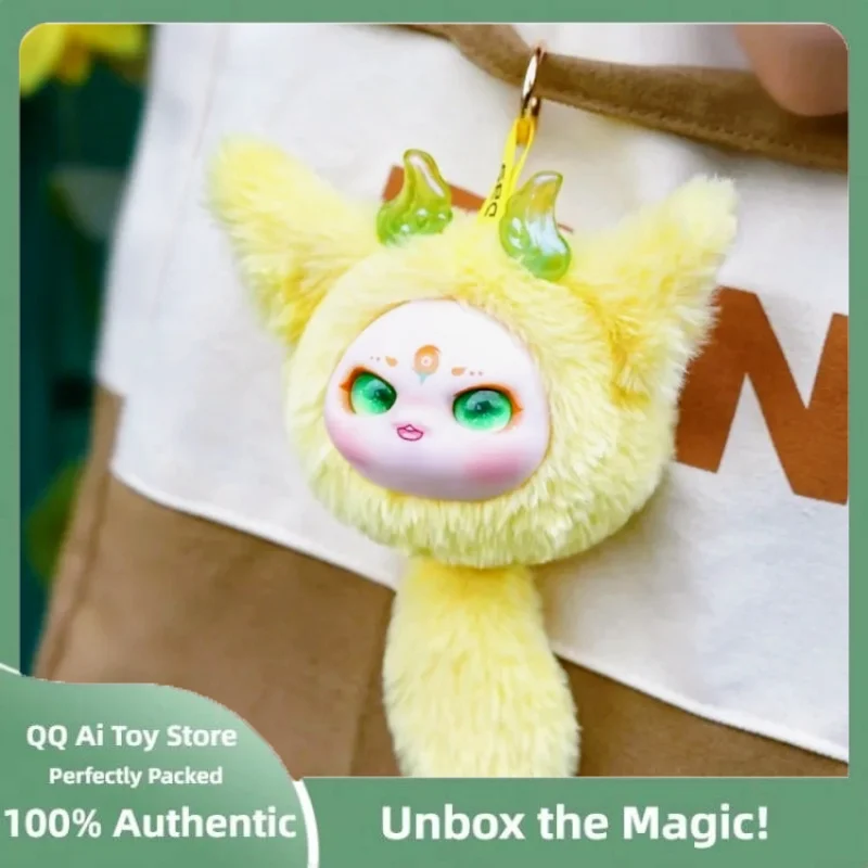 메이트리 인형 두미아 랜덤박스 귀여운 봉제인형 열쇠고리 샹윤 엘프 서프라이즈 선물 봉제완구 선물 펜던트 귀여운 장식품 가방 액세서리