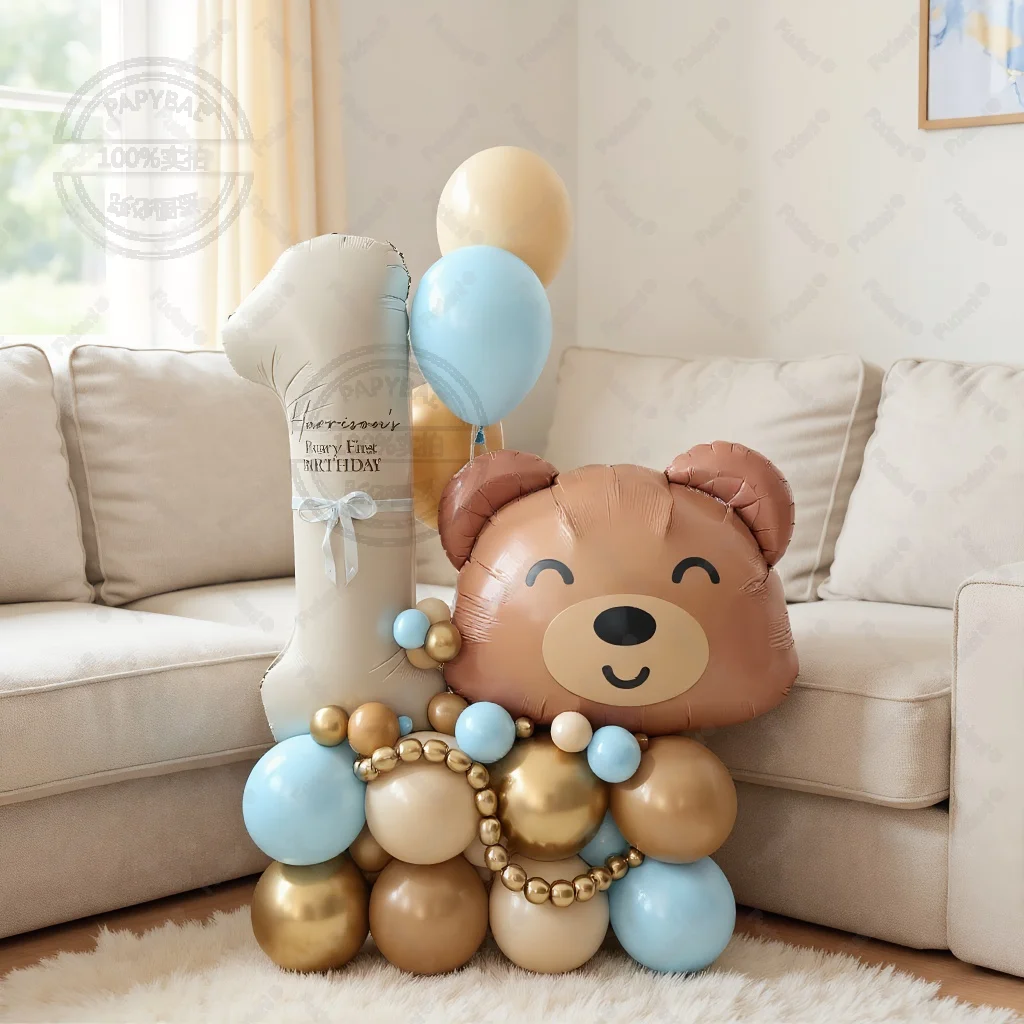 44 قطعة بالون الدب كريم الأبيض الألومنيوم فيلم الهيليوم Globos الاطفال عيد ميلاد الزفاف هدايا استحمام الطفل لوازم الديكور الطرف