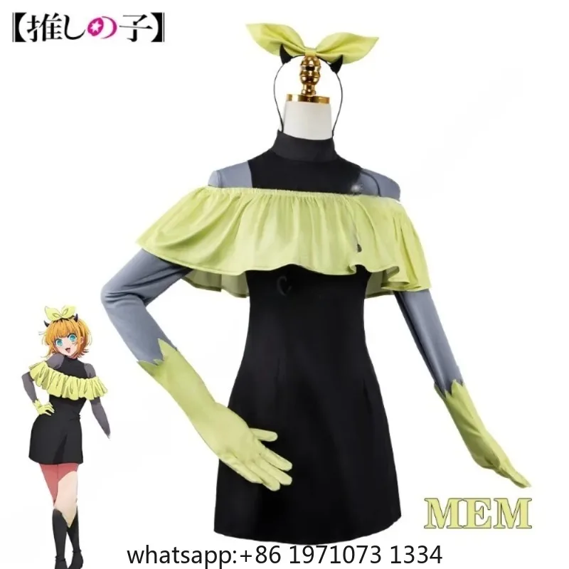 Oshi No Ko Season 3 Kana Arima Ruby MEM-chan Stage Cosplay Costume Cute Dress Wig Accessories Full Halloween Comic Con Outfit