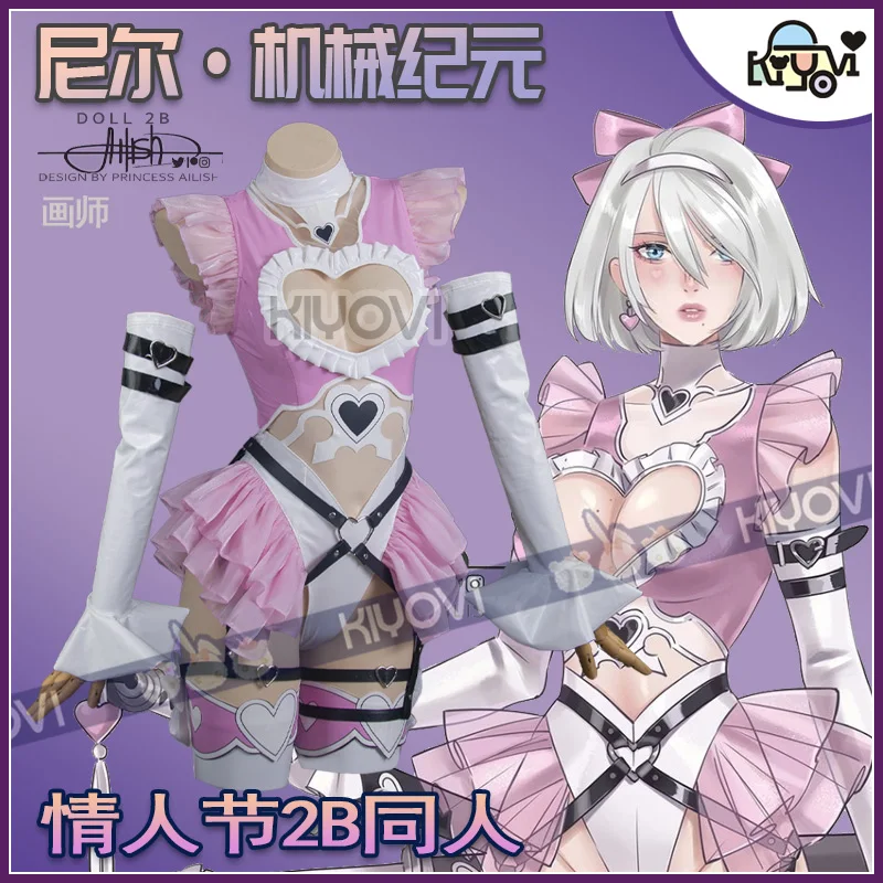 

Anime Nov Automata 2B Cosplay Costume Sexy Woman Leather Jumpsuit Socks Earrings Set Bunny Girl Cute Uniform Halloween Costume