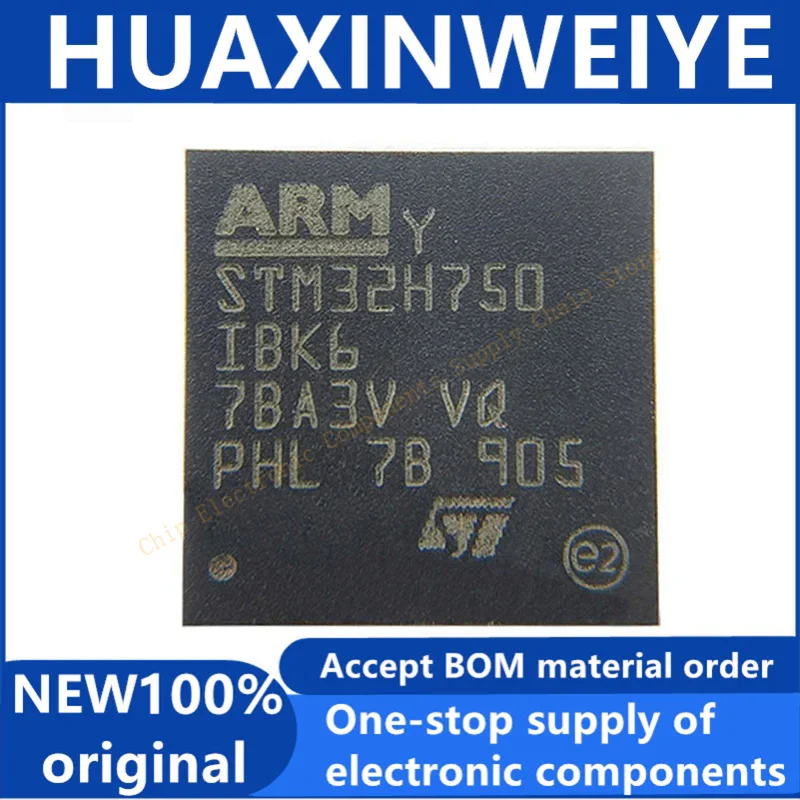 1 pz/lotto originale Genuine muslimah UFBGA-176 STM32 microcontrollore a Chip singolo serie MCU STM32H7 ad alte prestazioni UFBGA176