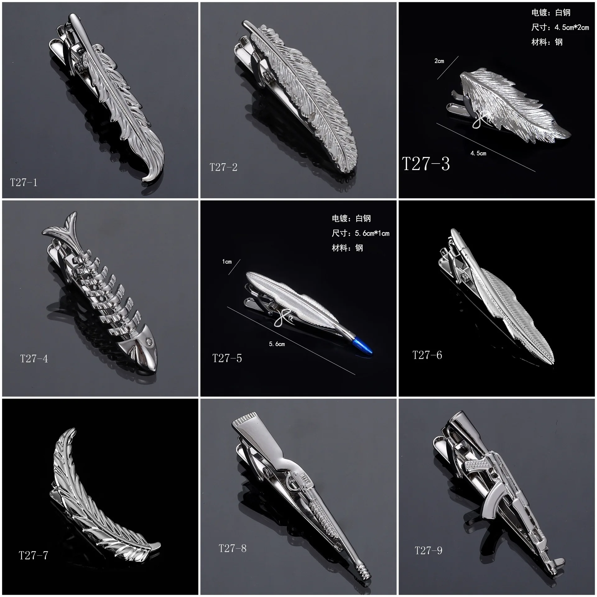 Pluma de espina de pescado pluma escopeta AK pistola espada cuchillo hombres hacha llave de tubo barba Golf Clip de corbata