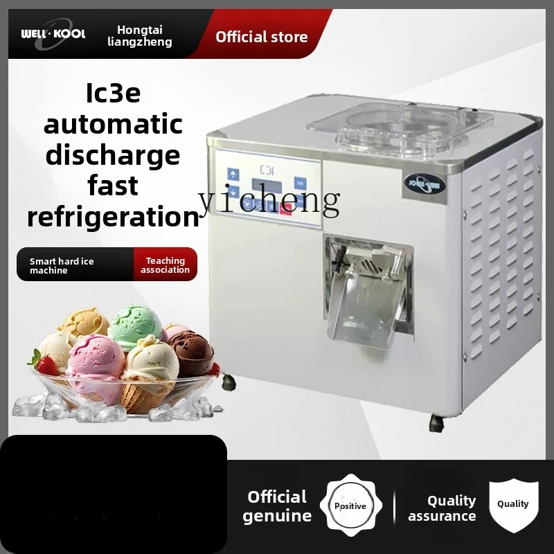 

ZZ ice cream small hard ice cream machine stall coffee roaster commercial additions