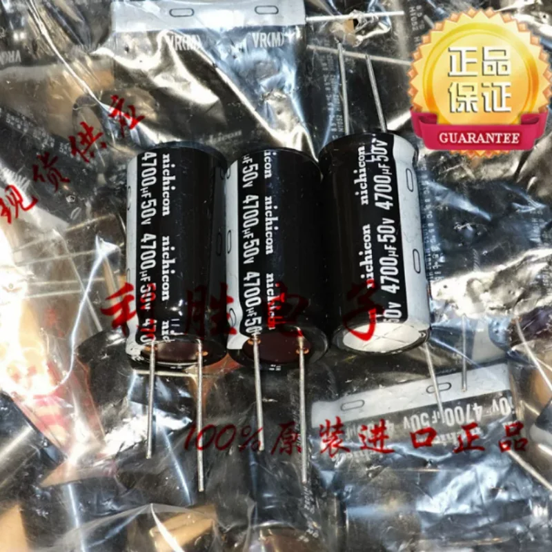 

10PCS-100PCS 4700UF 50V Japanese made Nichicon capacitor 50V4700UF 20 * 40 VR VZ audio compatible