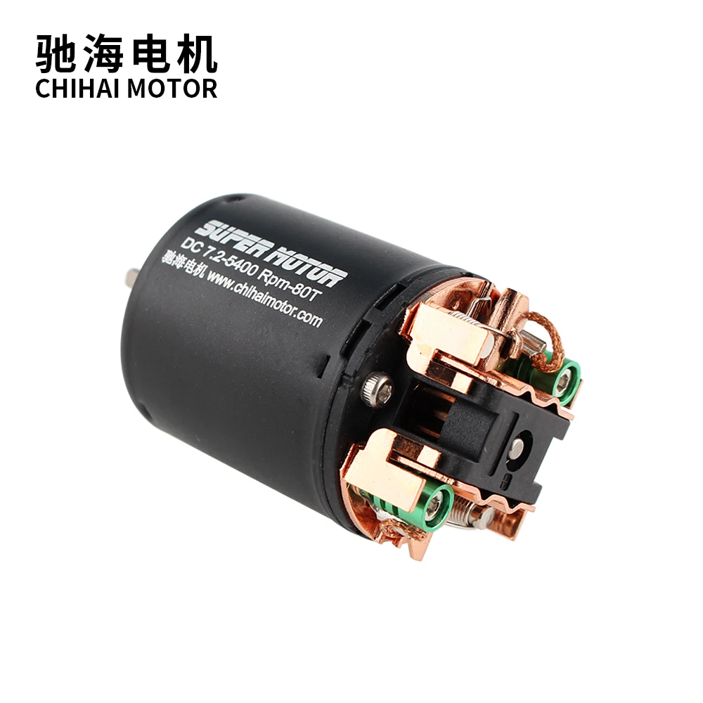 CHR-540T High Speed Modified Motor 19T 21T 27T 35T 45T 55T 60T 80T 540 Brushed Motor for 1/10 Off-Road Rock Crawler RC Car