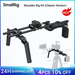 SmallRig Shoulder Rig Kit Classic Version, with Handle Shoulder Pad 15mm Rod Clamp, For Universal Dslr Cameras Camcorder -4480