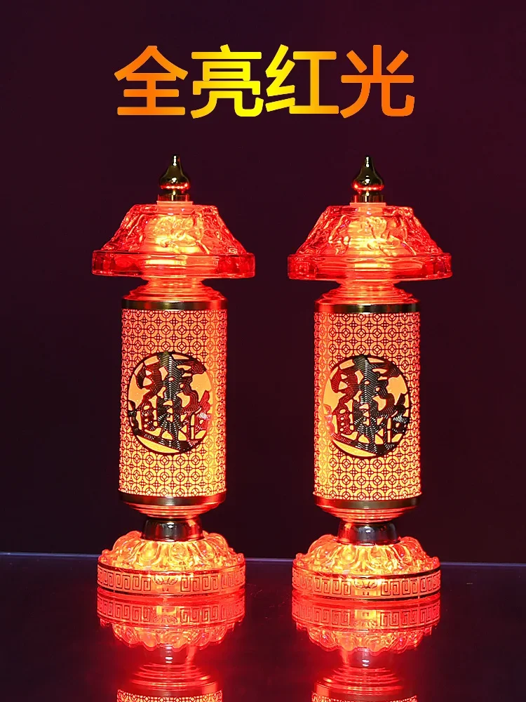 LED God of Wealth lamp electric candle holder long light supply lotus lamp Xianjia uses Guan Gong ancestor