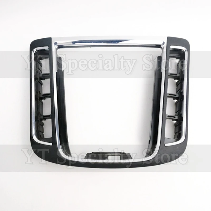 Kamshing 1pc Car Gear Shift Base Cover Gear Lever Panel Frame For Skoda Superb 2009-2013 Automatic Start-stop Switch Button