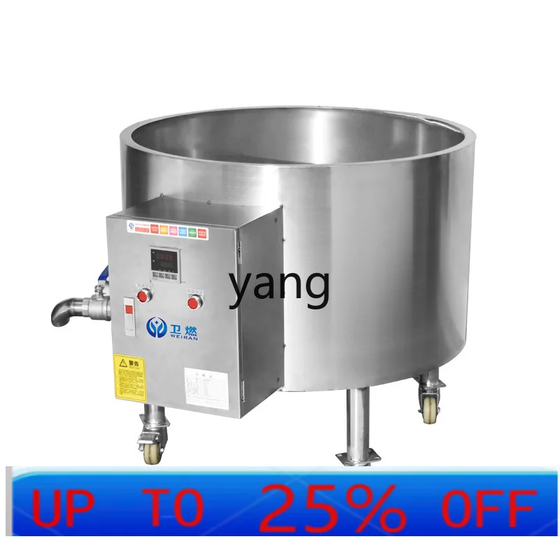 LH Commercial Electric Constant Temperature Tofu Fried Machine Furnace Temperature Control Food Processing Intelligent Equipment