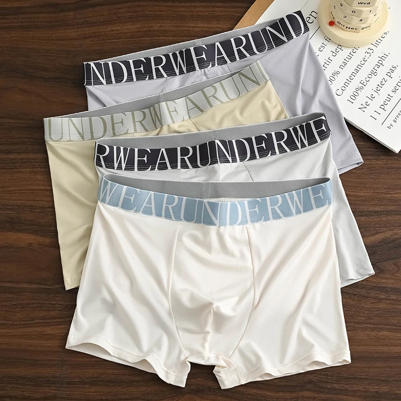 

Набор из 4 предметов! Новое мужское нижнее белье с буквенным ремнем - это повседневное, удобное и дышащее для повседневного использования.