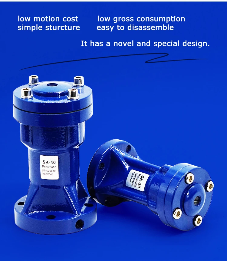 SK30 Pneumatic Percussion Hammer SK60 Silo Pipe Impact Air Hammer SK40 SK80 S K100 Pneumatic Flow Aid