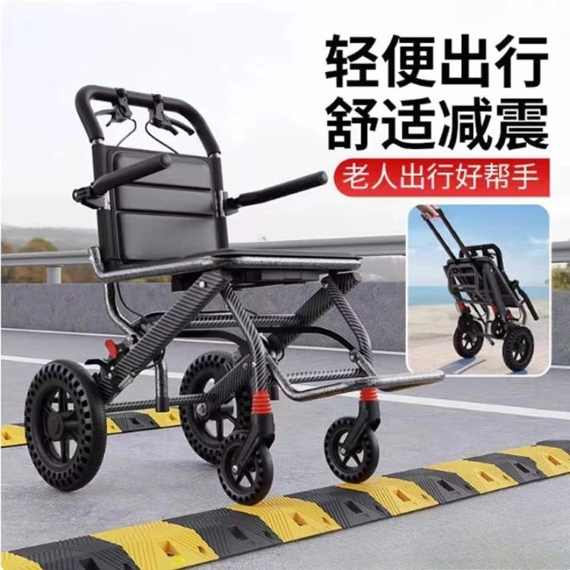 Jc Thickened Alumin…