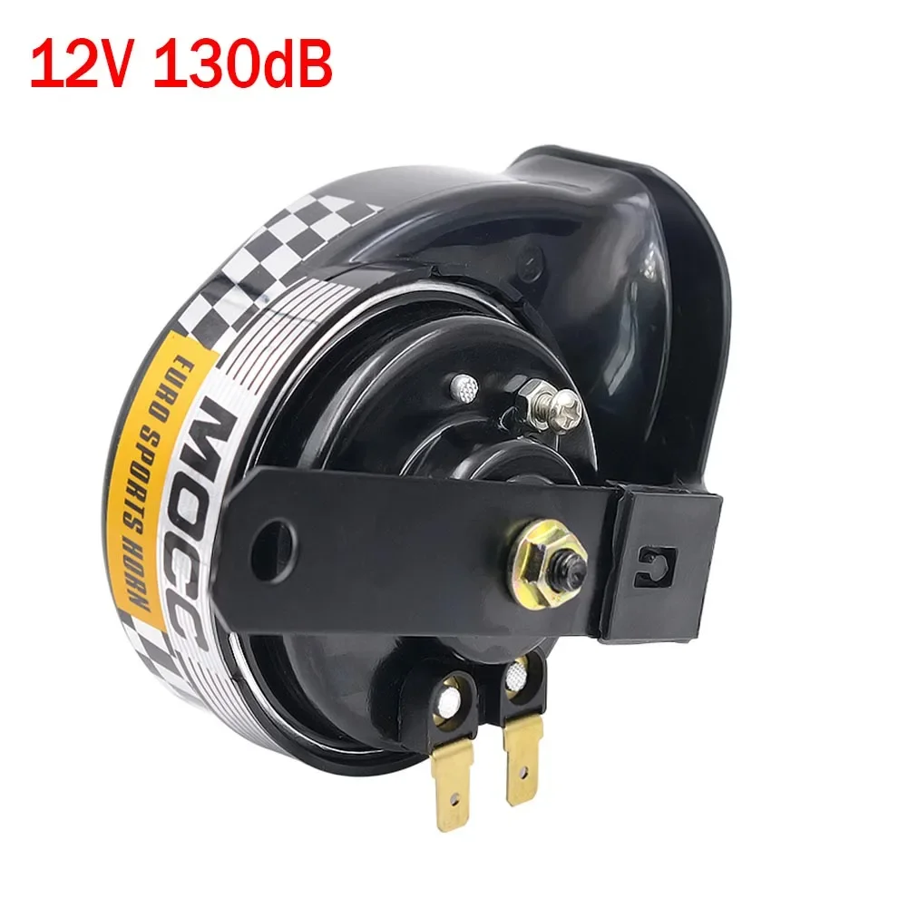 

1pc 130db Super Loud Train Horn For 12v Power Supplies Car Motorcycle 510hz Automotive Loudspeaker Car Speaker Sound Signal