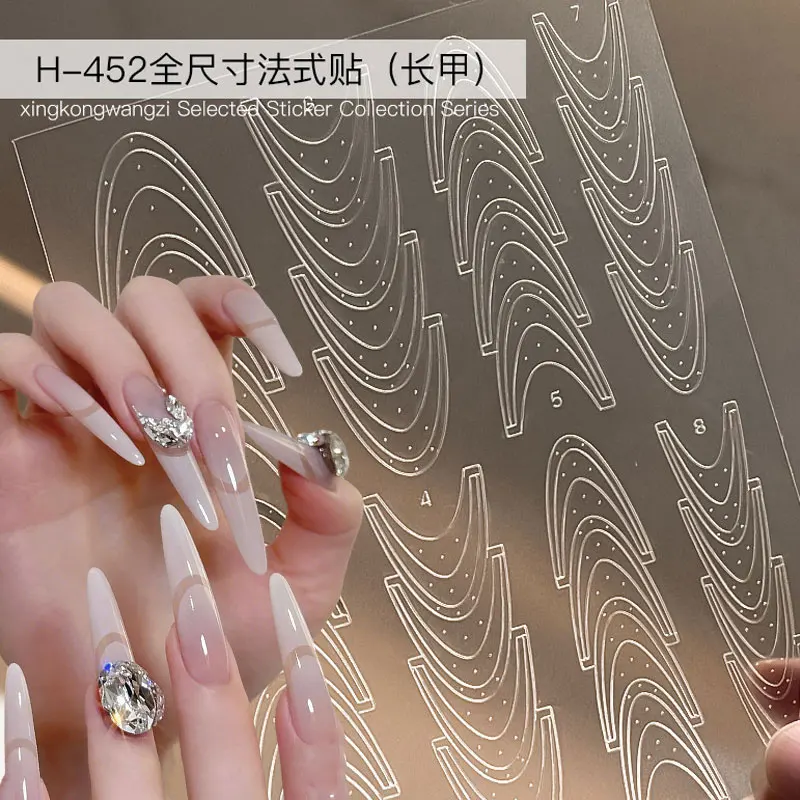 1Pcs Hollow French …