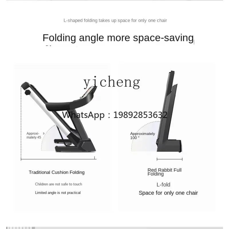 T9  Treadmill Home Gym Special Ultra-Quiet Folding Shock Absorption Slope Intelligence