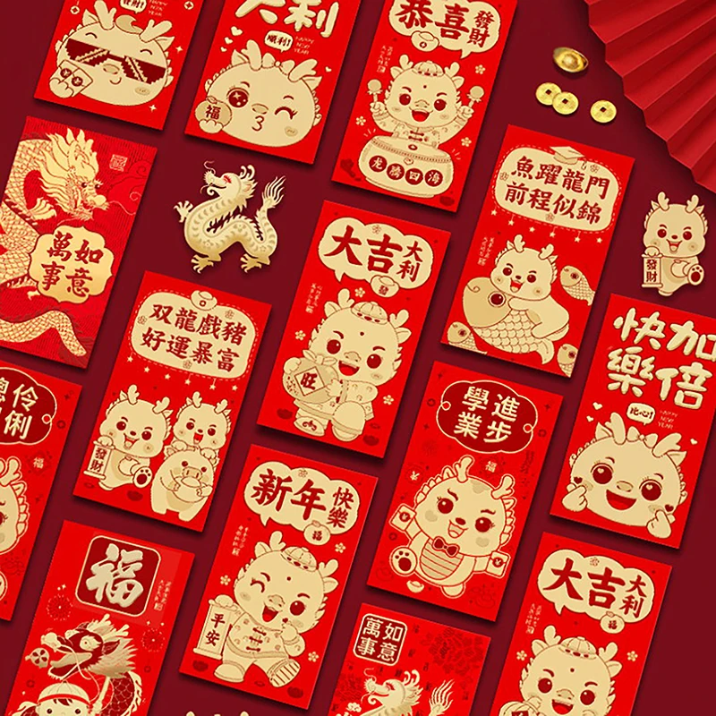 6PCS Chinese New Year Red Envelopes Festival Money Pouch Gift Spring Festival Red Packet Home Decoration New