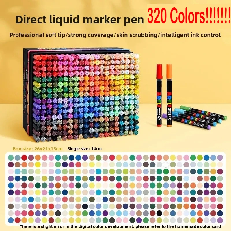 TouchColor 320/240/192 Colors Direct Liquid Acrylic Markers Soft Tip Washable School Art Supplies Stationery PK Guangna Languo