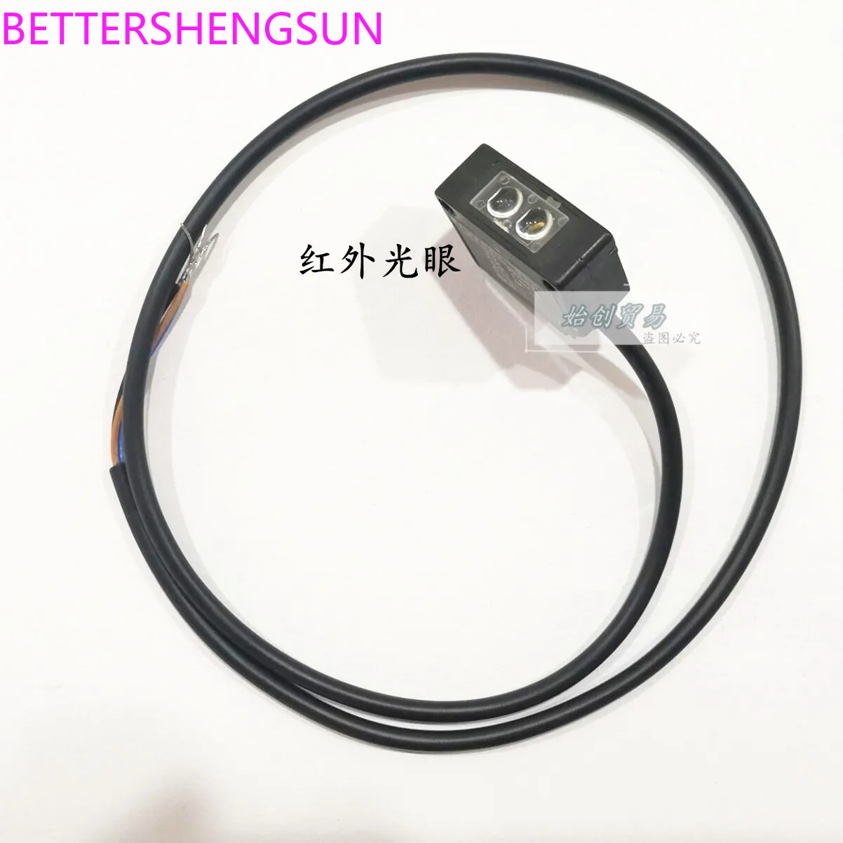 FS80NK square infrared photoelectric switch detects 80cm diffuse reflection obstacle avoidance sensor 5VDC driver