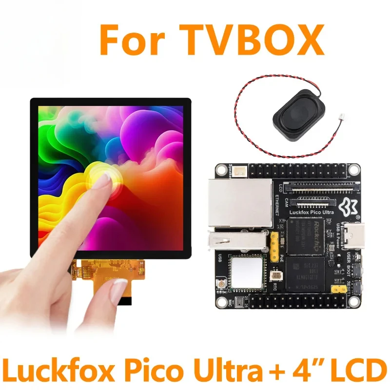 

LF40-LCD-ARK-Kit TVBOX Kit Luckfox Pico Ultra And 4inch LCD RGB Captive TouchScreen Display